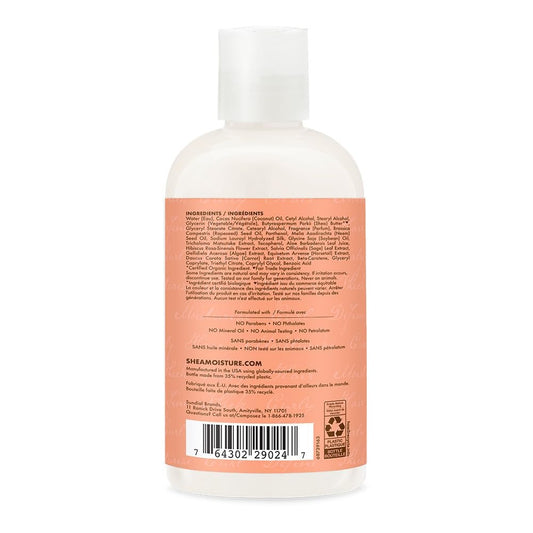 SM COCONUT CURL STYLE MILK 8OZ