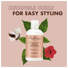 SM COCONUT CURL STYLE MILK 8OZ