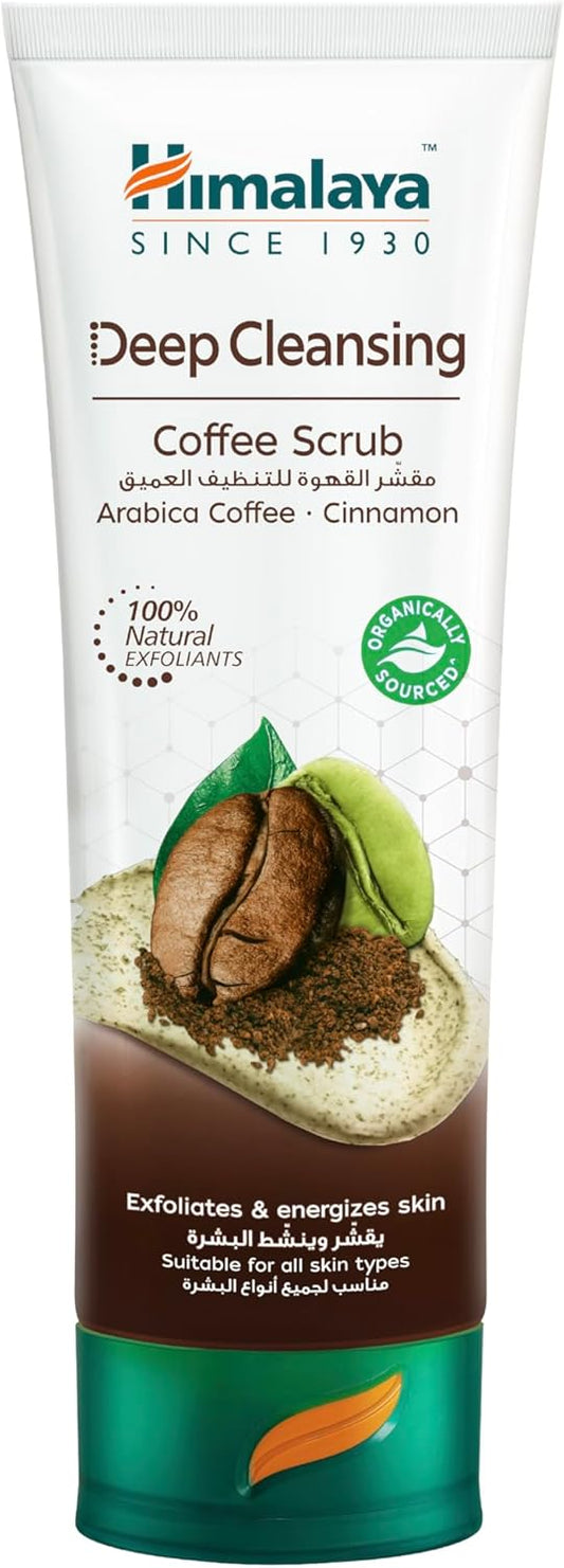 Himalaya Deep Cleansing Coffee Face Scrub with Coffee and Cinnamon for Gently Exfoliated and Purified Skin with Radiant, Oil-Free Glow, 75 ml