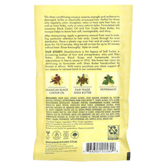 SheaMoisture, Jamaican Black Castor Oil, Strengthen & Restore Treatment Masque, 2 oz
