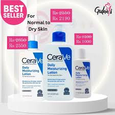 CeraVe Daily Moisturizing Lotion| Dear Me