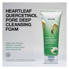 https://media.myaster.com/images/products/1060996/anua-heartleaf-bha-pore-deep-cleansing-foam-150ml/1060996_2new.jpg