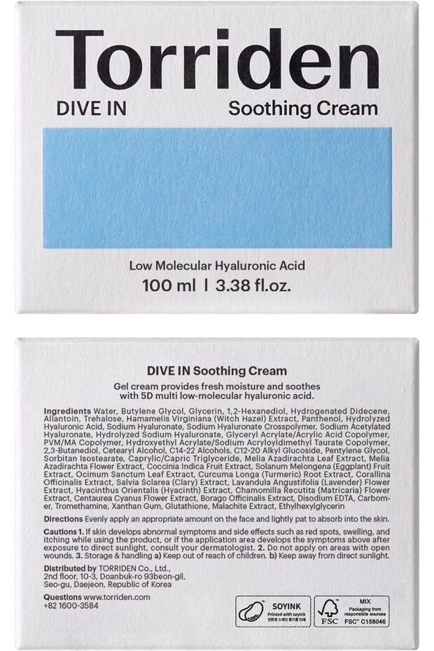 https://cdn.dsmcdn.com/mnresize/620/920/ty1803/prod/QC_PREP/20251222/16/85d645be-1a1c-3989-a2b6-ae0d20c53943/1_org_zoom.jpg
