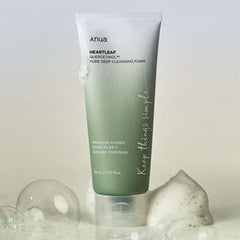 Anua All in 1 Glow Essentials - 5-Step Skincare Set