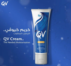 Ego QV Cream for Dry Skin 500g - Moisturizing & Hydrating Skincare for Sensitive Skin