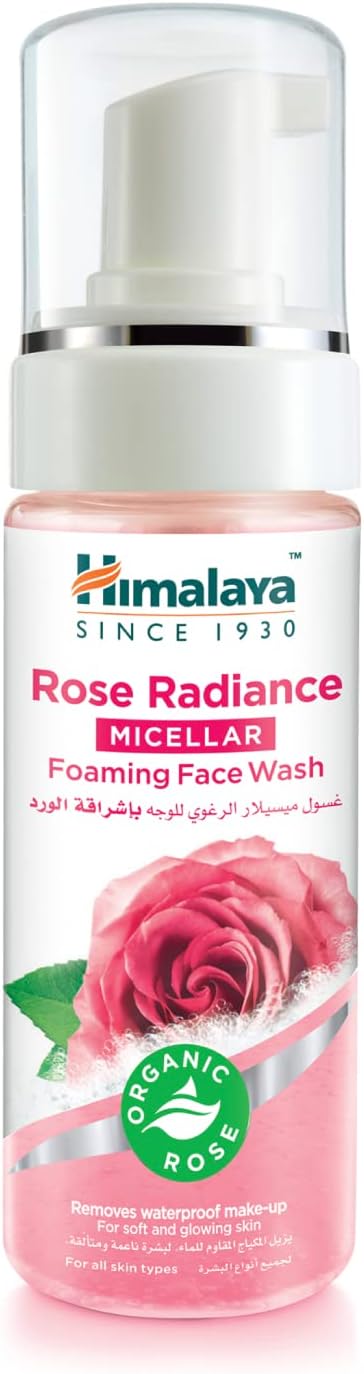 Himalaya Purifying Neem Face Wash Fight Pimples & Prevent Marks Give You Clear, Problem-Free Skin Without Over-Drying Skin -150ml