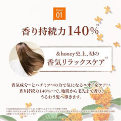 &Honey Hair Conditioner/Treatment 2.0 - 440G