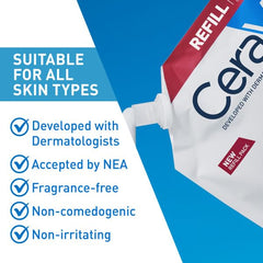 CeraVe Moisturizing Cream, Face Body Moisturizer, Normal to Dry Skin, 8 Fl Oz