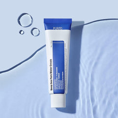 Purito Deep Sea Pure Water Cream, 50g