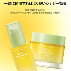GOODAL Green Tangerine Vita C 15 Ampoule, Korean Skin Care, Vitamin C Serum, Hydrating Daily Facial Care for Fine Lines, Dull Skin, K Beauty, 16g/0.56 Oz