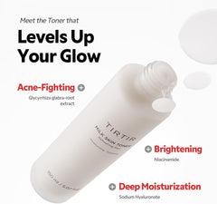TIRTIR Milk Skin Rice Toner - Deep Moisturizing, Hydrating Toner for face, Niacinamide, Ceramide, Rice Bran Extract Vegan, 5.07 fl.oz.