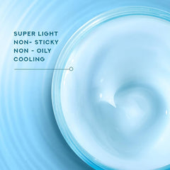 Pond's Super Light Gel Oil Free Moisturiser With Hyaluronic Acid + Vitamin E || 200 ml