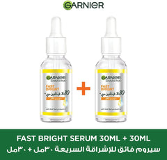 Garnier Skinactive Fast Bright 30x Vitamin C+ Serum 30 ml