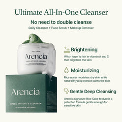 Arencia Korean Rice Mochi Face Cleanser 120g - Foaming Cleanser, Gentle Scrub All in One - Deep Cleansing, Moisturizing, Pore Minimizing, Removing Blackhead