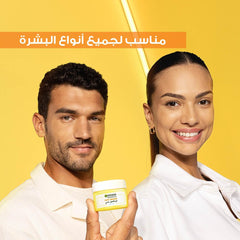 Garnier - Skin Active - Fast Bright - Vitamin C Water Gel Moisturizer - 48 Hours Hydration - Anti Dark Spots - 30 ML