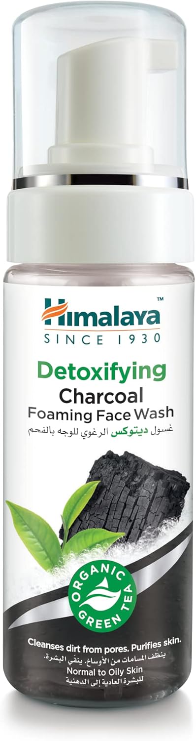 Himalaya Purifying Neem Face Wash Fight Pimples & Prevent Marks Give You Clear, Problem-Free Skin Without Over-Drying Skin -150ml