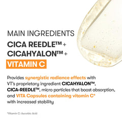 VT COSMETICS Reti-A Reedle Shot 100 Serum with Retinol (Vitamin A) & Repairing Exosome Microneedling Formula, Korean Skin Booster, 1.69 fl oz(50ml)