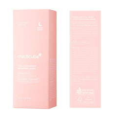 medicube Wrapping Mask PDRN Caffeine Overnight Peel Off Facial Mask | Firming, Depuffing & Hydration | Caffeine, Collagen For Refined, Glass Skin & Face Contour Support | Korean Skin Care, 2.53 fl.oz