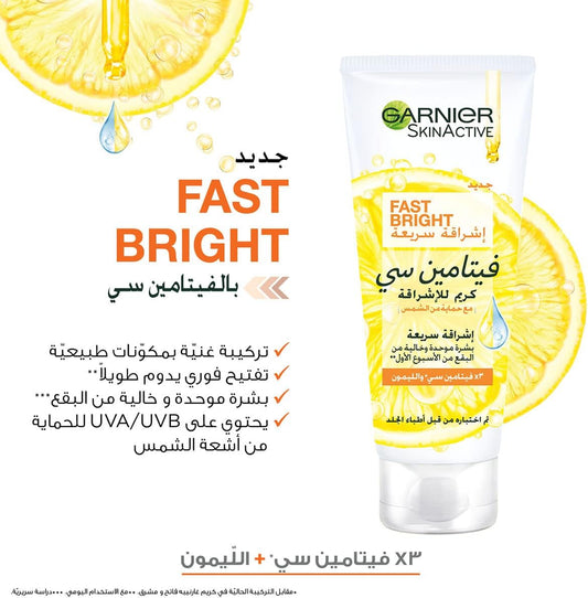 Garnier Skinactive Fast Bright Day Cream With 3X Vitamin C And Lemon 100 Ml