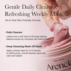 Arencia Korean Rice Mochi Face Cleanser 120g - Foaming Cleanser, Gentle Scrub All in One - Deep Cleansing, Moisturizing, Pore Minimizing, Removing Blackhead