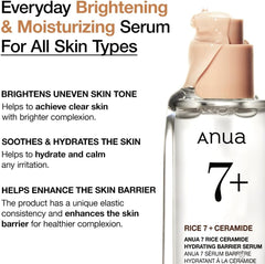 ANUA 7 RICE CERAMIDE HYDRATING BARRIER SERUM