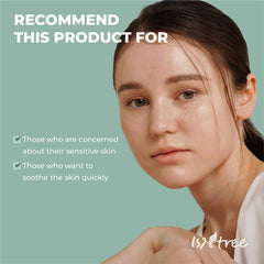 ISNTREE Mugwort calming Ampoule 50ml 1.69 fl.oz | Soothes sensitive skin | Replenishes moisture