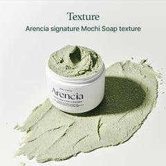 Arencia Korean Rice Mochi Face Cleanser 120g - Foaming Cleanser, Gentle Scrub All in One - Deep Cleansing, Moisturizing, Pore Minimizing, Removing Blackhead