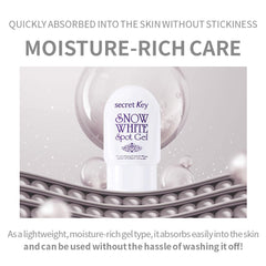 SECRETKEY Brightening Tone Up Spot Gel, Niacinamide, Natural Ingredients, No Stickiness, 2.29 oz (65 g)