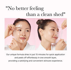 medicube Wrapping Mask PDRN Caffeine Overnight Peel Off Facial Mask | Firming, Depuffing & Hydration | Caffeine, Collagen For Refined, Glass Skin & Face Contour Support | Korean Skin Care, 2.53 fl.oz