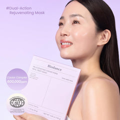 BIODANCE Rejuvenating Caviar PDRN Real Deep Mask, Overnight Hydrogel Mask, Skin Firming, Radiance, Enhancing Skin Recovery, Korean Skin Care, Valentines Day Gifts for Her | 1.19oz(34g) x 4ea