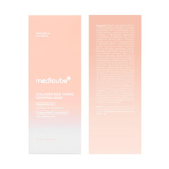 medicube Wrapping Mask PDRN Caffeine Overnight Peel Off Facial Mask | Firming, Depuffing & Hydration | Caffeine, Collagen For Refined, Glass Skin & Face Contour Support | Korean Skin Care, 2.53 fl.oz