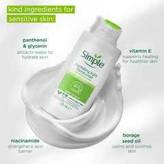 Simple Hydrating Light Daily Face Moisturizer, 125Ml