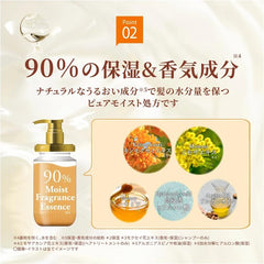 &Honey Hair Conditioner/Treatment 2.0 - 440G