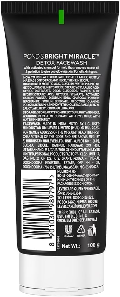 Pond's Pure Bright Face Cleanser with Foam for Hydrated Skin; Activated Charcoal and Green Tea gives Radiant Skin, 100g