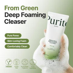 PURITO From Green Deep Foaming Cleanser 150ml / 5.07 fl.oz, pH 5.5, plant-based, natural ingredients, cruelty-free, Vegan