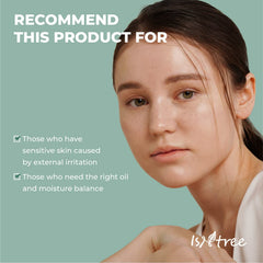ISNTREE Mugwort calming cream 50ml 1.69 fl.oz | Soothes ensitive skin | Balances oil and moisture