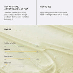 SOME BY MI - 2024 Yuja Niacin Brightening Moisture Gel Cream 100ml Made with 10 Vitamins for a Dull Look