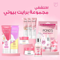 POND'S Bright Beauty Serum Night Cream, with Niacinamide, Vitamin E, and Glycerin, 50g