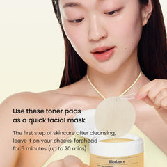 Biodance Collagen Gel Toner Pads, Pore Minimizer for Face, Improving Elasticity, Plumping Toner Pads for Sensitive Skin, Korean Skin Care, Valentines Day Gifts for Herㅣ4.93 fl.oz.(140g)*60Pads