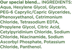 Simple Hydrating Light Daily Face Moisturizer, 125Ml