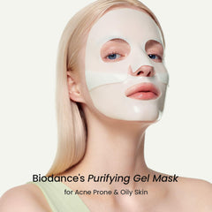 BIODANCE Bio-Collagen Real Deep Mask, Hydrating Overnight Mask, Pore Minimizing, Elasticity Improvement, 34g x4ea