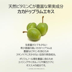 Dr.Althea Skin Relief Essence, Natural Radiance Essence and Multi Action Infusion Serum, soothing, nourishing, even out skin tone, improving skin barrier, vegan skincare, Korean skincare (Cica)