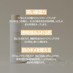 I'm from Rice Toner, Milky Toner for Glowing Skin, Korean Rice, Glow Essence with Niacinamide, Hydrating for Dry, Dull, Combination Skin, Vegan, Fragrance Free, Glass Skin 5.07 Fl Oz