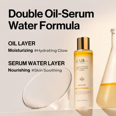 d'Alba Piedmont Italian White Truffle First Aromatic Toner, Vegan Skincare, Gentle Hydrating Toner with White Truffles, Weakly Acidic, Skin Texture Enhancement, Surfactant Free