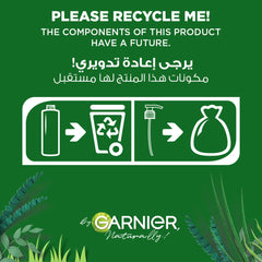 Garnier Fast Bright Vitamin C Brightening Purifying Face Gel Wash 400mL