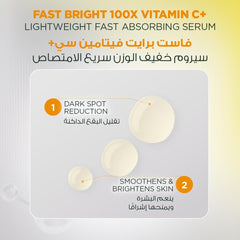Garnier Skinactive Fast Bright 30x Vitamin C+ Serum 30 ml