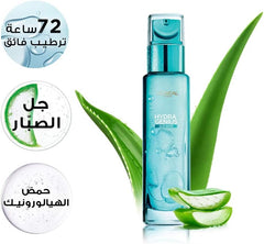 L’Oréal Paris Hydra Genius Aloe Water and Hyaluronic Acid 72H Liquid Moisturizer, 70 ml