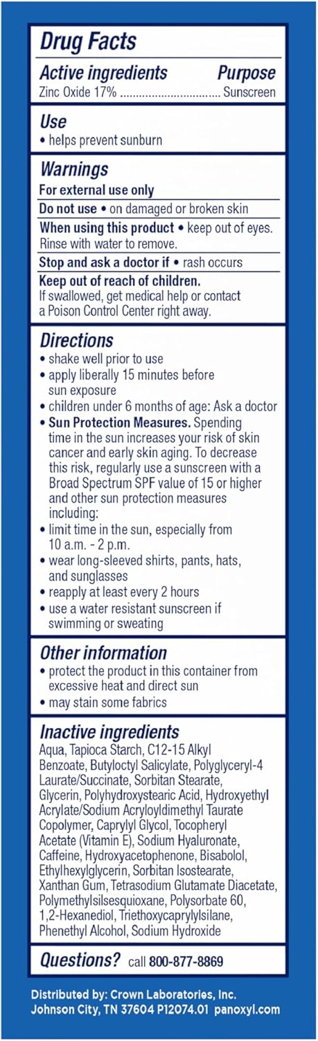 PanOxyl, Oil Control Moisturizer SPF 48g