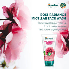 Himalaya Purifying Neem Face Wash Fight Pimples & Prevent Marks Give You Clear, Problem-Free Skin Without Over-Drying Skin -150ml