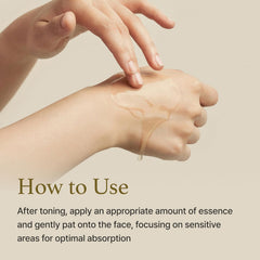 I'm From Mugwort Essence, for acne prone skin